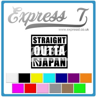 Straight Outta Japan Decal